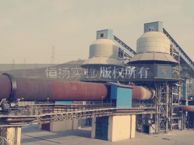 河南郑州水泥生产线设备怎么样