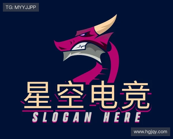 解读星空电竞